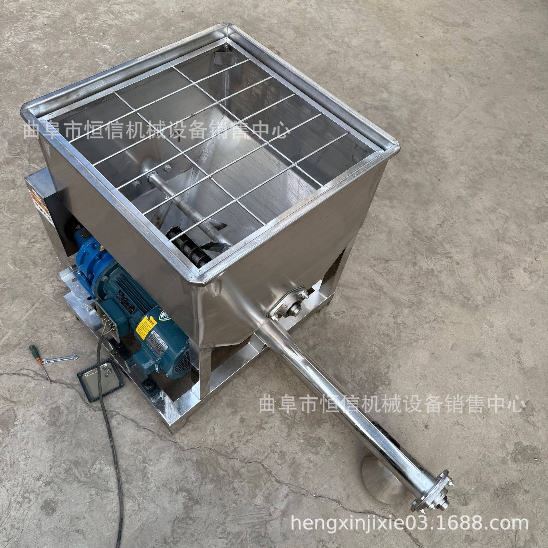 河南面粉淀粉微小型喂料机zcjb 氢氧化钠定量给料机给粉机直供,搬运/仓储/物流设备,其他起重搬运设备,淘宝优惠券,粉丝福利购,淘宝优惠卷