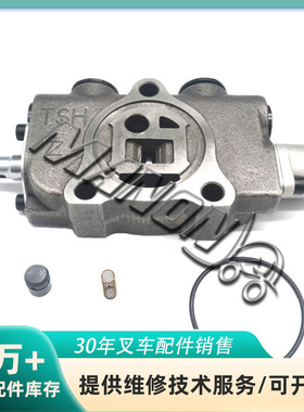 叉车配件   31810-15940/SP 多路阀 属具