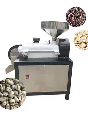 工厂直销粤鼎锋小型咖啡碾米机脱壳机干咖啡豆去皮机样品豆去壳机