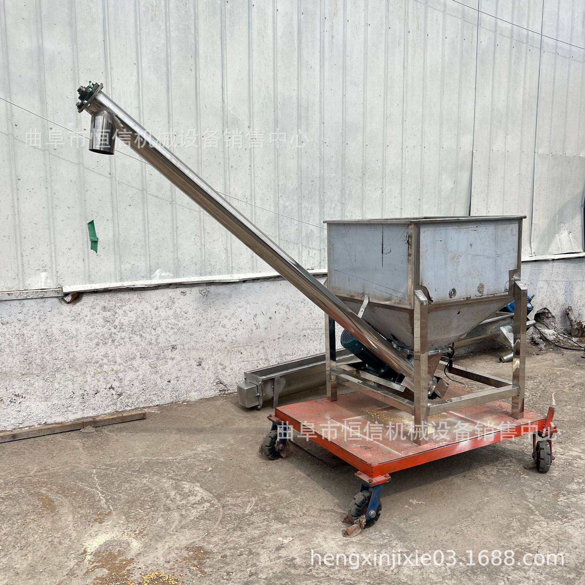 电动式石英砂蛟龙式螺旋输送机zcjb 面粉淀粉不锈钢螺旋上料机,搬运/仓储/物流设备,其他起重搬运设备,淘宝优惠券,粉丝福利购,淘宝优惠卷