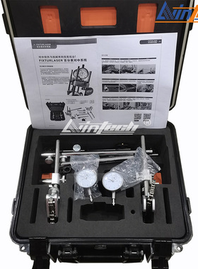 瑞典Fixturlaser原装百分表对中系统套装Dials-Kit机械表对中仪