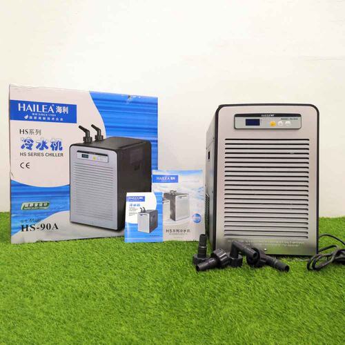 海利冷水机HS-28A/52A/66A/90A海水水冷温控设备鱼缸制冷器可调温