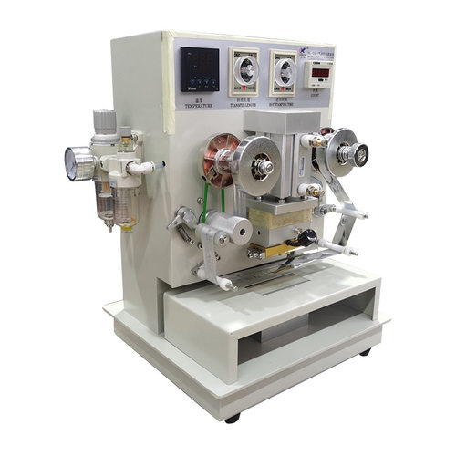 全能打码烫金机气动打码烫金机自动皮革打码可换码厂家直销工艺品