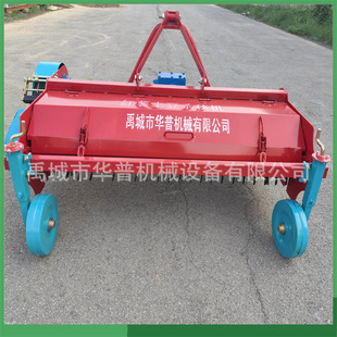 杀秧机 双轴杀秧机 红薯土豆秧子粉碎机 粉碎还田机 打秧机