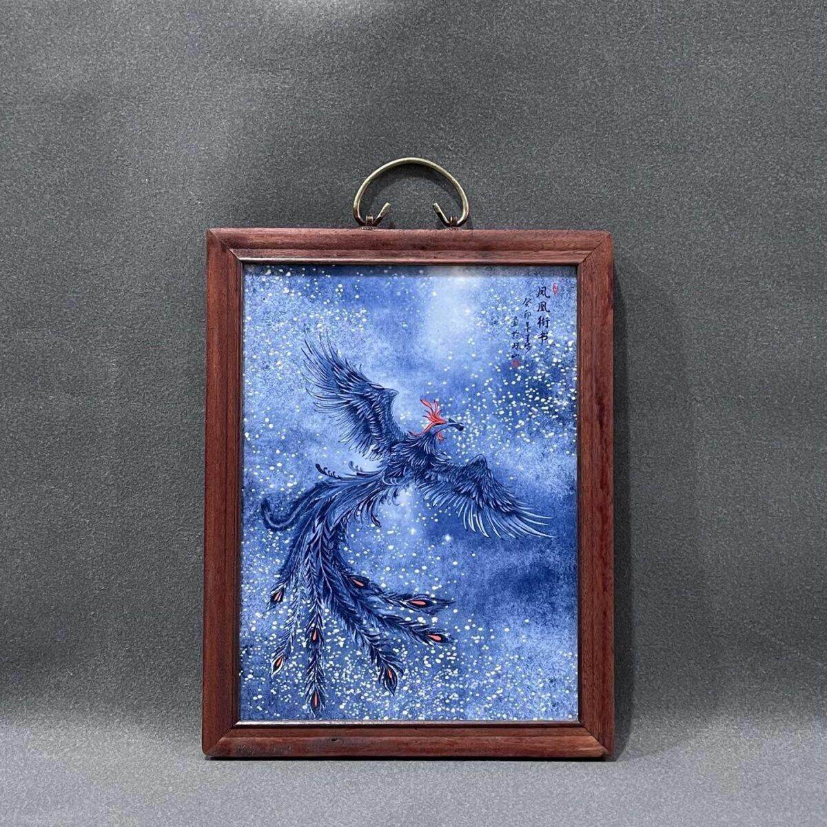 包邮景德镇红木镶青花凤凰纹瓷板画中堂挂屏 挂墙——王步作品