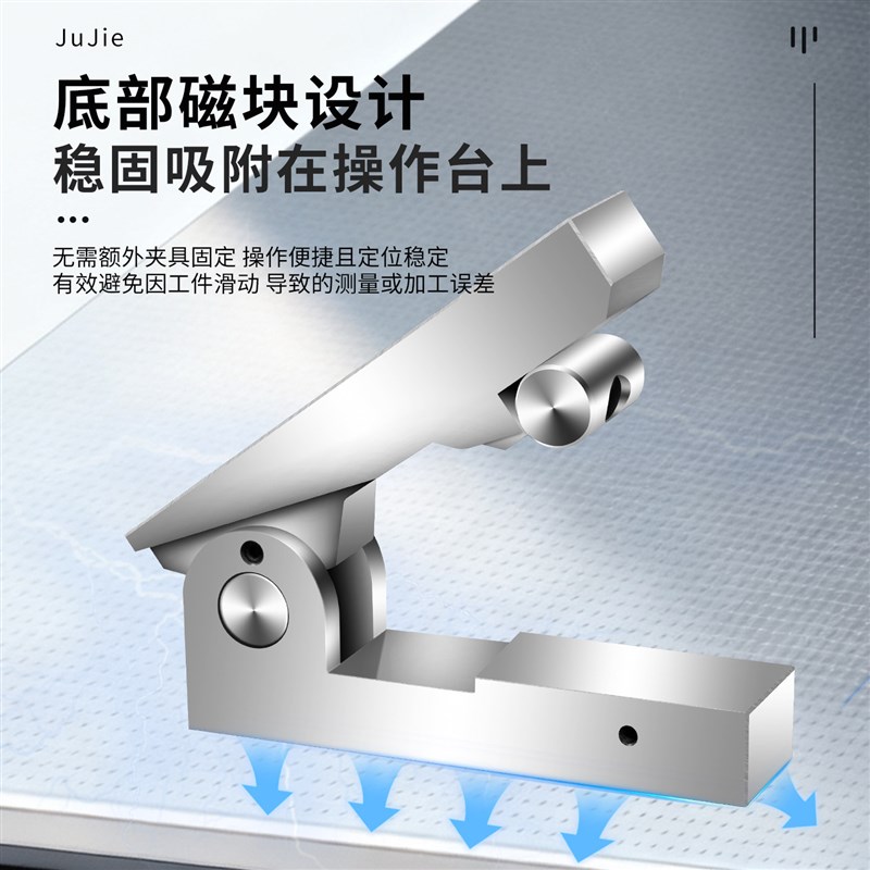 正弦规小平面磨床正玄杆棒尺高精度磁性角度量规规加工垫块斜度规