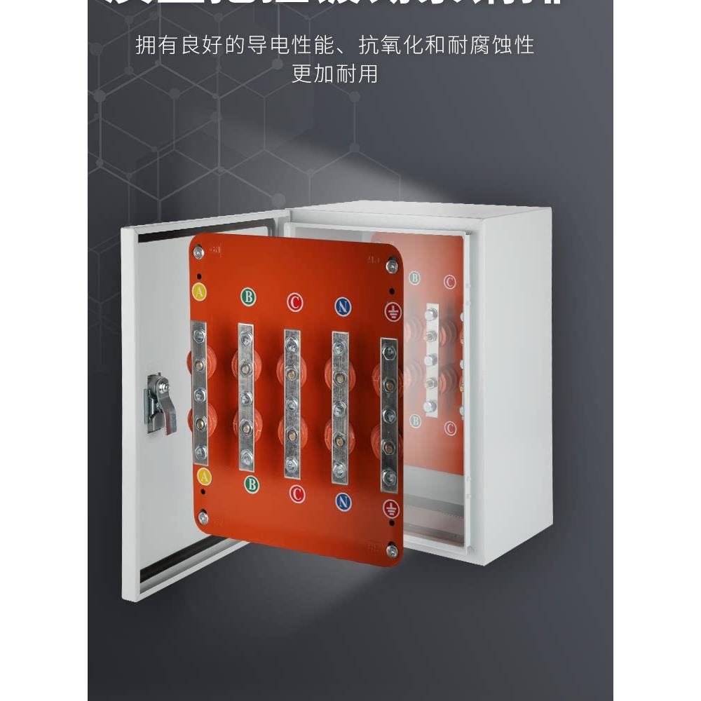 铜排T接电缆转换楼层分支端子配电箱矿物绝缘bttz分流低压保护箱