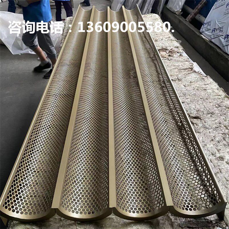 波浪形洞洞板铝合金幕墙格栅吊顶外墙背景造型装饰型材铝板咖啡色
