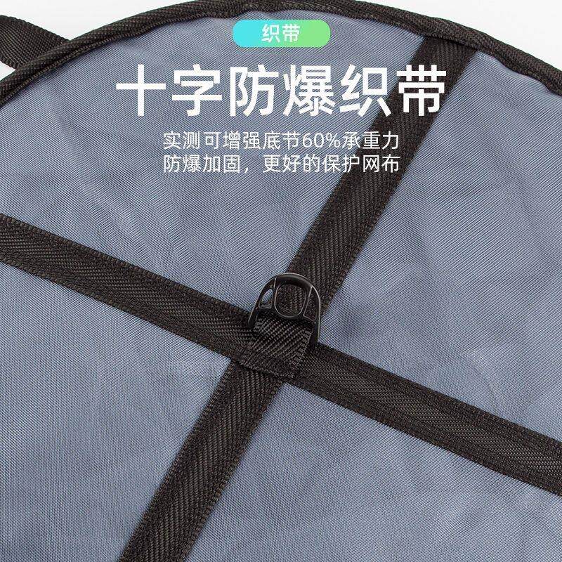 鱼护不伤鱼鳞钓渔护软钢速干鱼护防挂加厚加大编织渔网折叠鱼网兜
