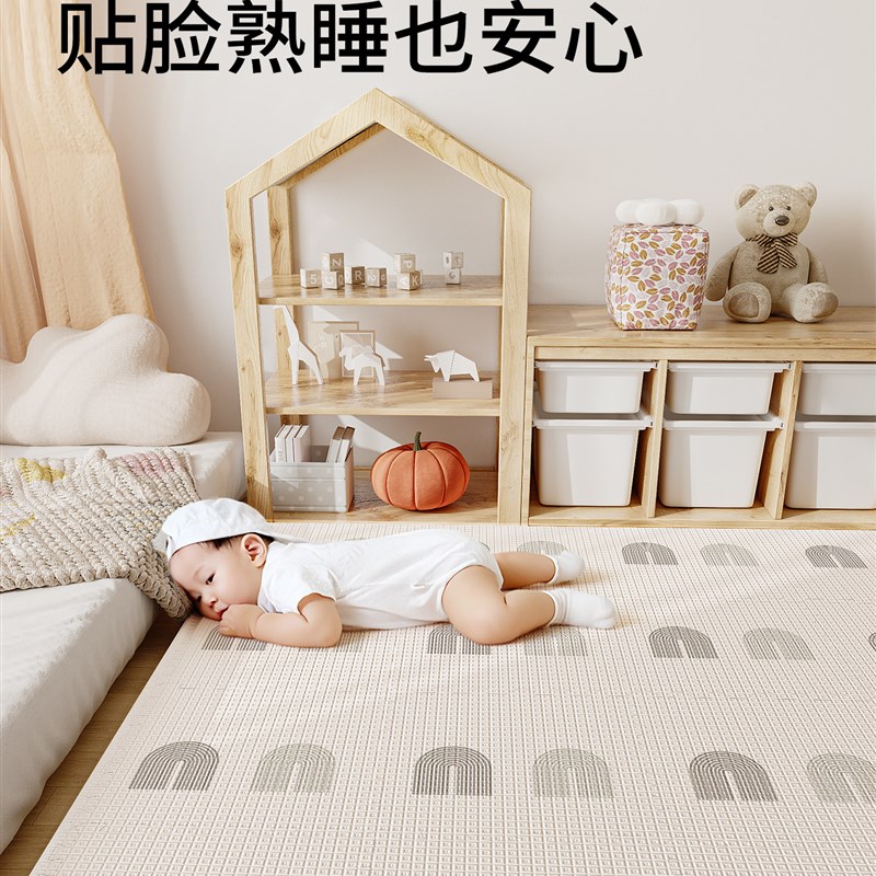 爬爬垫家用加厚无甲醛宝宝爬行垫婴儿泡沫垫儿童拼接垫子地垫
