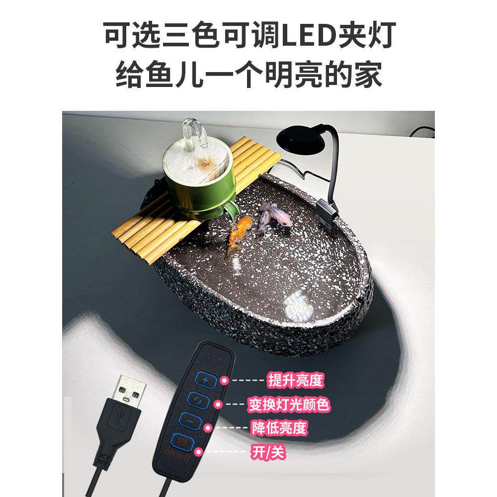 小型景德镇陶瓷流水金鱼缸免换水古法鱼缸水循环泵摆件流水罐老式