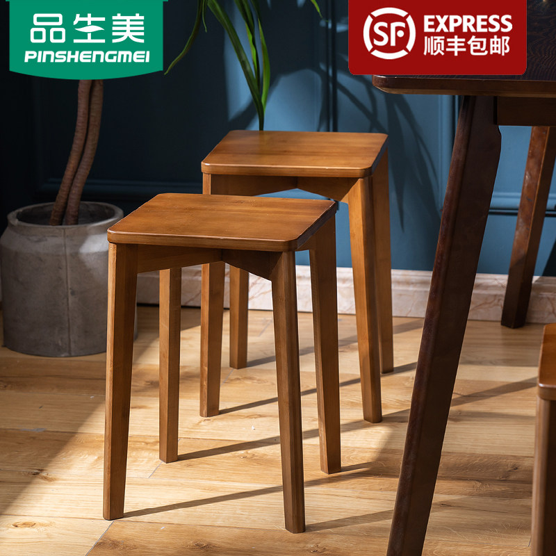 小户型凳子家用可叠放方凳实木板凳客厅可叠放圆凳餐桌凳备用矮凳