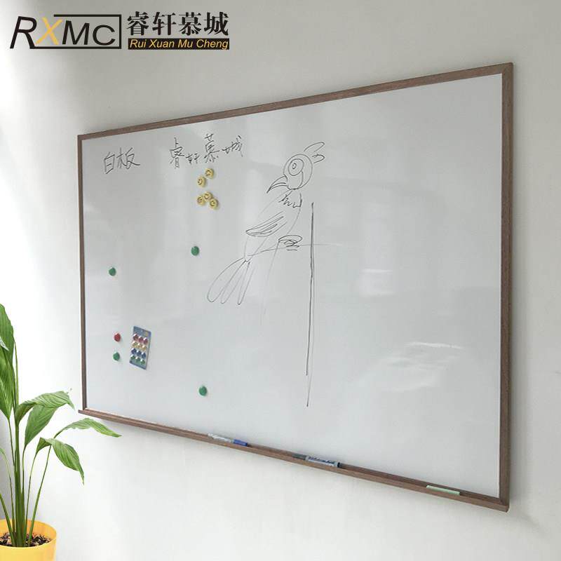 实木框挂式吸磁白板墙贴教学家用儿童涂鸦环保可擦无毒白板可定制