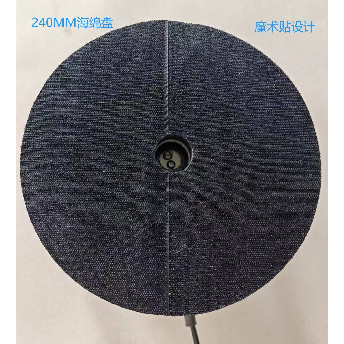 佰聚特家用地板打腊机 沙发打蜡保养 6档调速 220v 带魔术贴