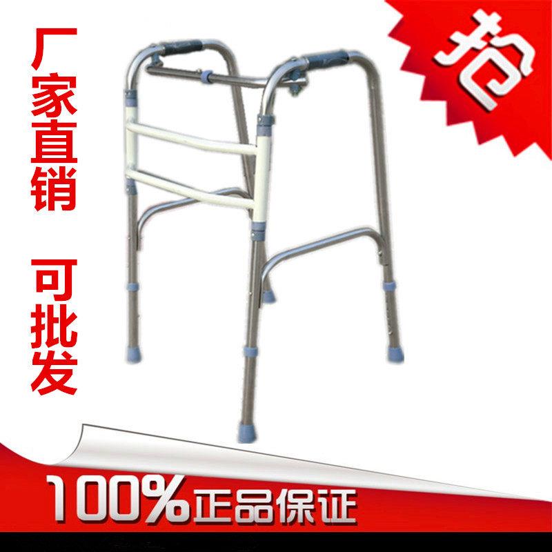 老年助行器残疾人手杖瘫痪老人四脚拐杖凳学步车助步器手推车折叠