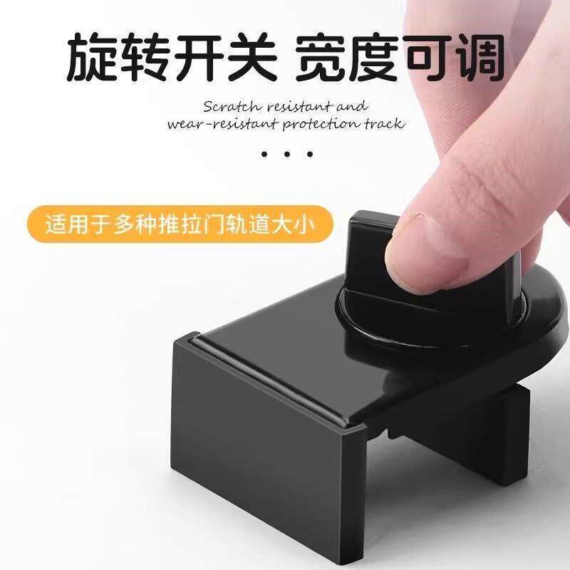 窗户锁扣铝合金纱窗固定卡扣客厅推拉门安全锁儿童防护移门限位器