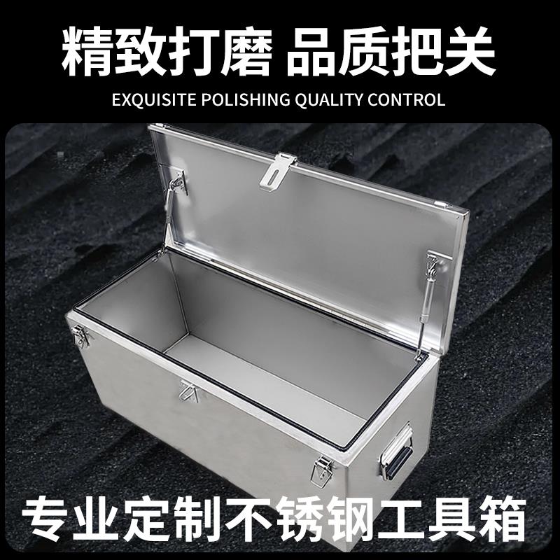 不锈钢工具箱五金储物箱收纳箱带滑轮长方形箱子周转箱带轮子定制图片