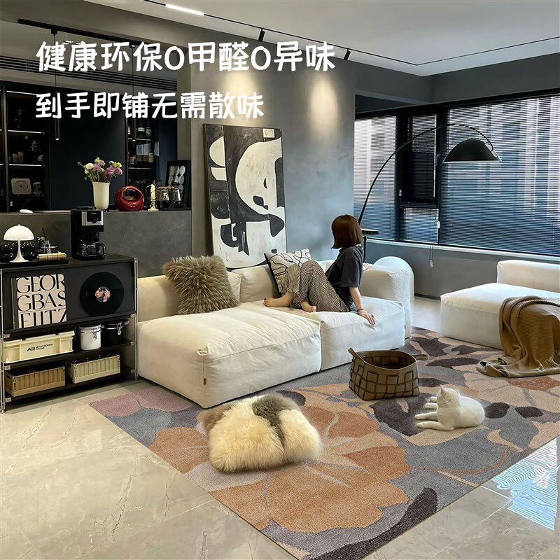 客厅地毯2026新款轻奢高级感沙发茶几毯卧室床边毯大面积全铺地垫