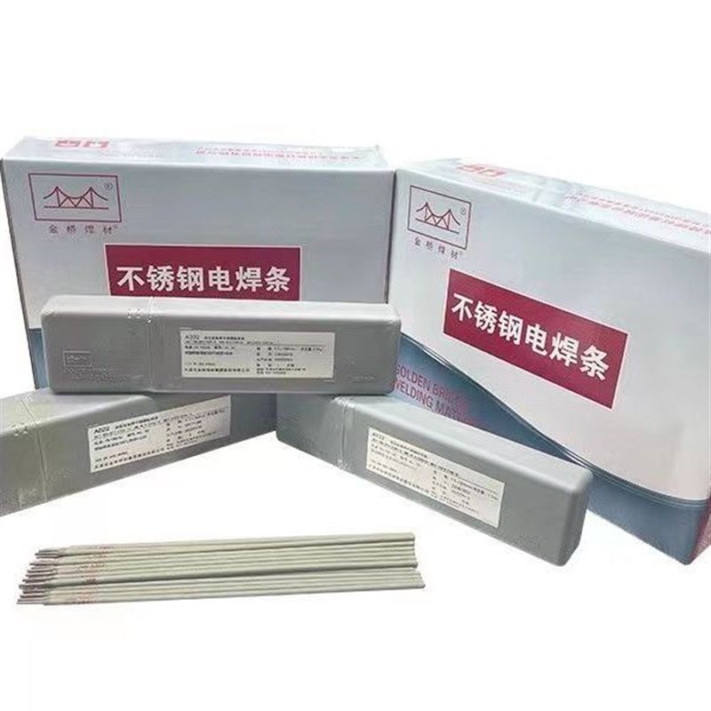 金桥不锈钢电焊条A102 A022 A132 A302 A402白钢304 309 308 316L图片