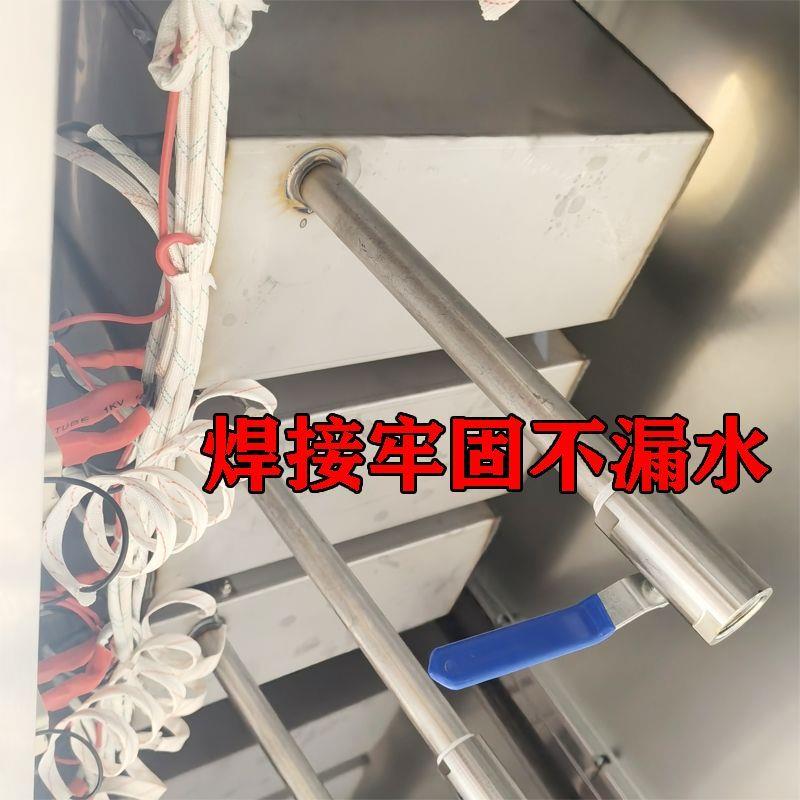 自动煮面机九孔煮面熬汤一体炉电热商用燃气6头冒菜麻辣烫水饺炉