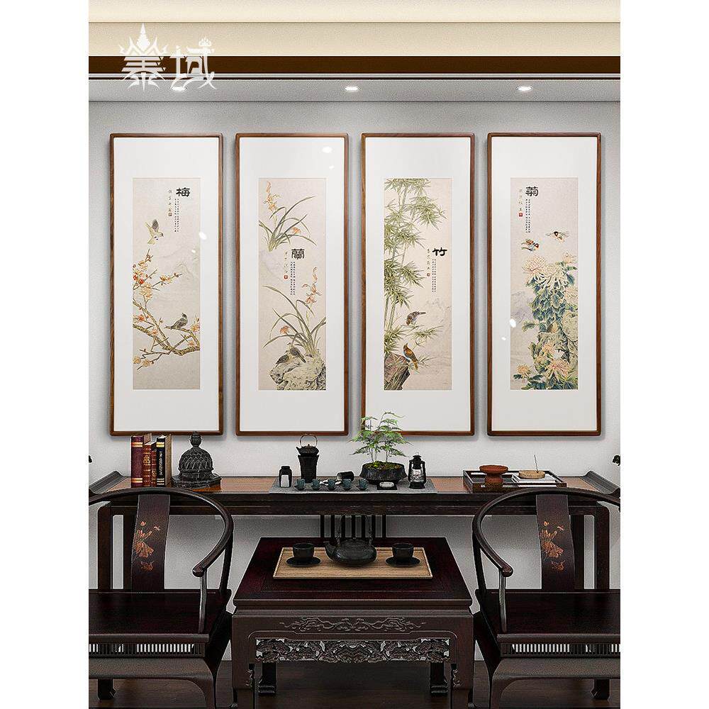 手工錾刻 铜雕画《梅兰竹菊四条屏》客厅挂画 沙发背景墙装饰画