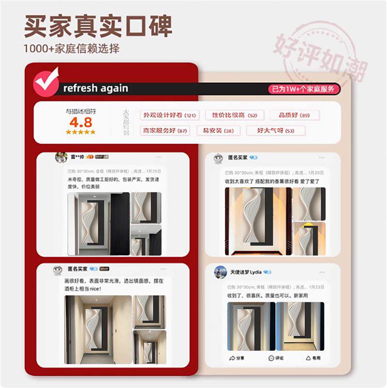 现代简约抽象线条玄关装饰画入户正对门带灯画高级感走廊过道挂画