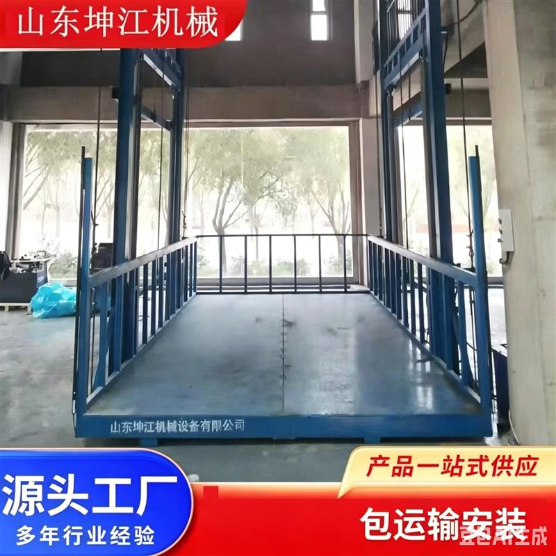 导轨式单双轨货梯2吨3吨厂房载货电动液压升降平台两层防坠提升机