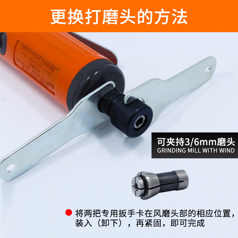 气动打磨机磨光机刻磨机模具汽动内孔抛光机补胎内圆磨加长杆工具