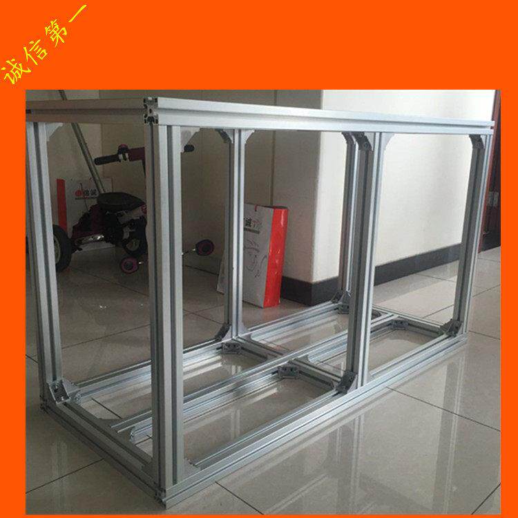 鱼缸架 铝挤型材料鱼缸架 diy设计 铝合金鱼缸架 4040型材 水族架