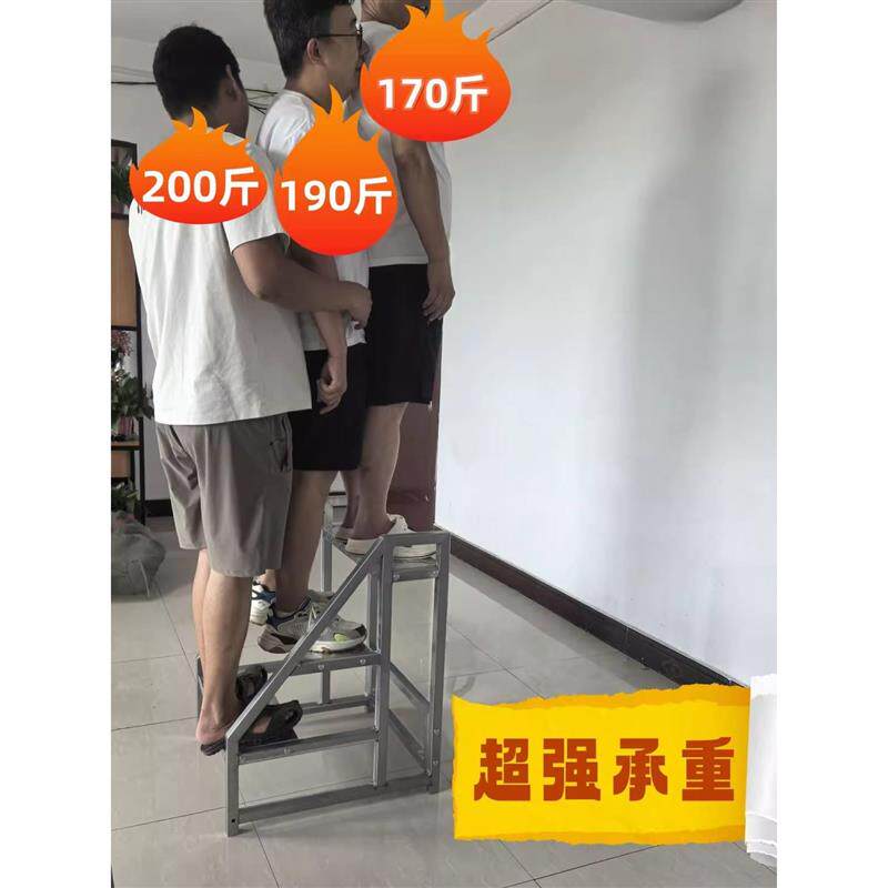 工业梯子移动货梯仓库超市攀爬台阶梯踏板步梯台阶货梯脚踏台阶梯