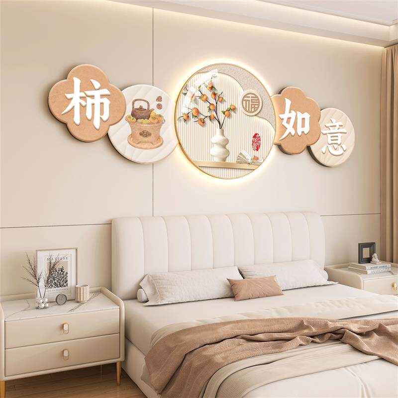 现代轻奢客厅装饰画带灯沙发背景墙挂画壁画简约创意餐厅卧室墙画
