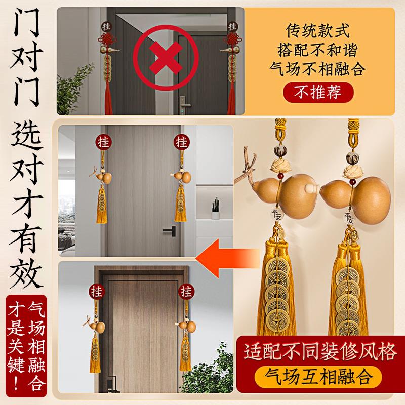 普陀山气场融合精选五帝钱天然葫芦挂饰吉祥结真品纯铜钱串开口