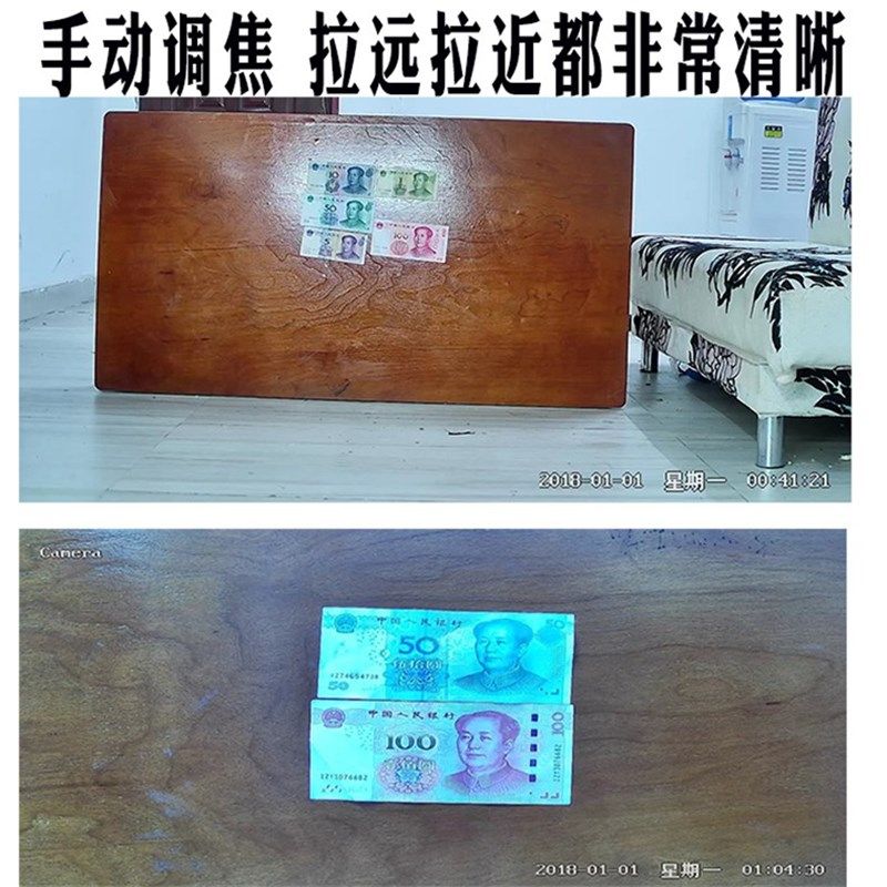 800万高清网络摄像头变焦监控相机数字工业设备有线poe摄影机