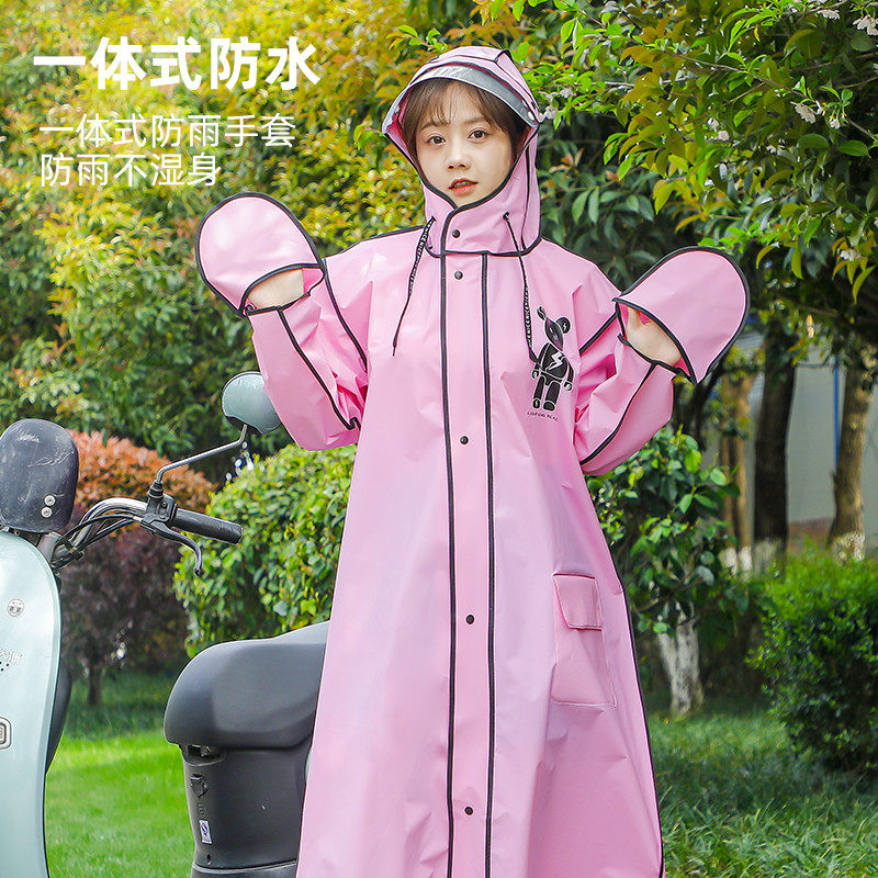 新款雨衣电动车电瓶车长款全身防暴雨女骑行男自行车外套可爱雨披