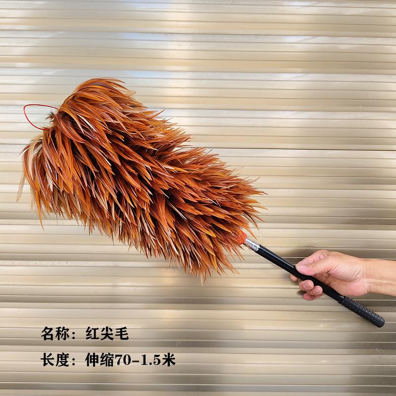 鸡毛掸子家用除尘掸扫灰打扫老式纯手工穿线鸡毛扫可水洗可伸缩