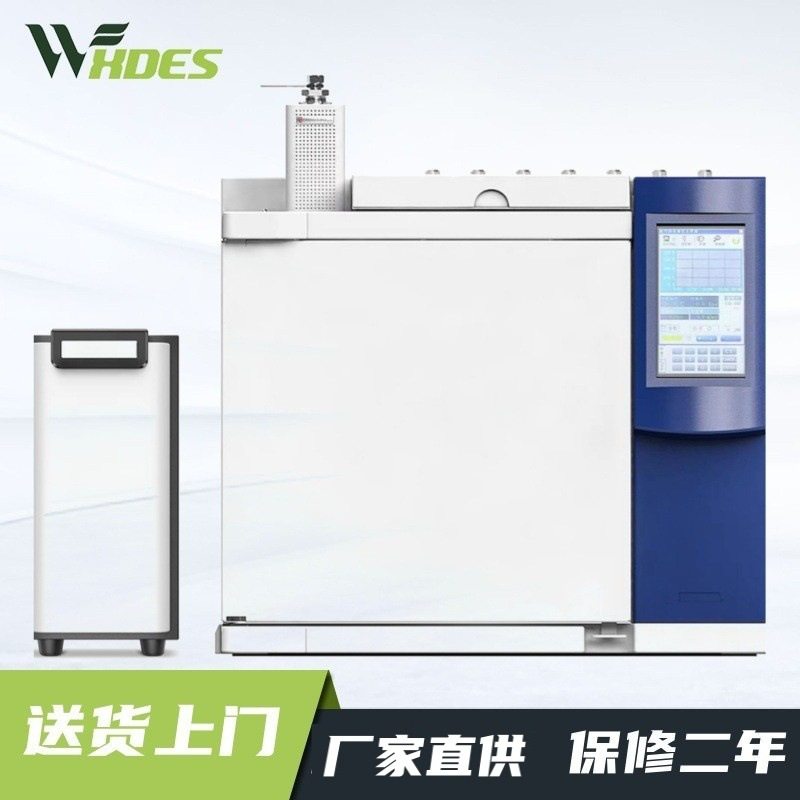 RoHS2.0热裂解邻苯检测仪热裂解脱附仪全自动热裂解邻苯检测仪,五金/工具,色谱仪,淘宝优惠券,粉丝福利购,淘宝优惠卷