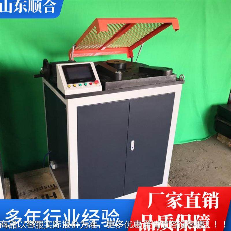 供应50钢管弯曲试验机 钢筋正反向弯曲测试机 全自动弯曲测试仪