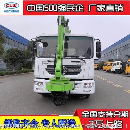 风隧道清洗车VRX 护栏,广东牌立,柱,地标线墙面,高架路,光伏告板