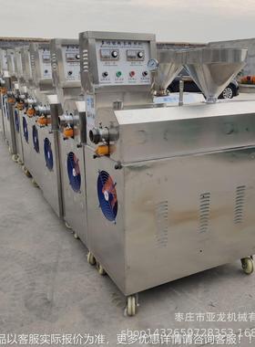 小本业YZE瓜红薯粉丝厂机河南下细粉的机器家电动地粉创皮宽粉机