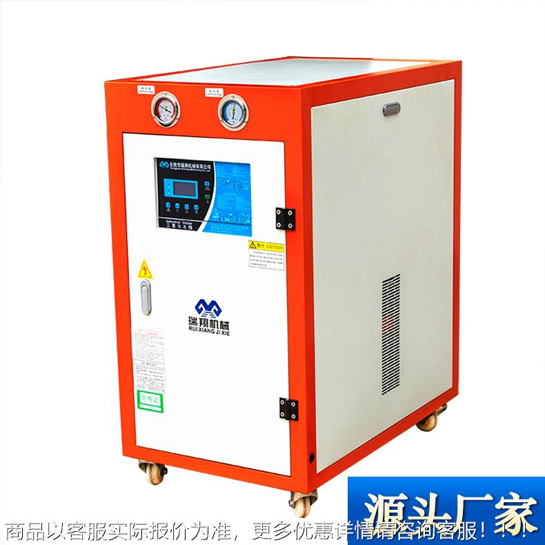 3水冷式冷水机组 上海杭州冰水机 油墨研磨机20匹工业冷冻机