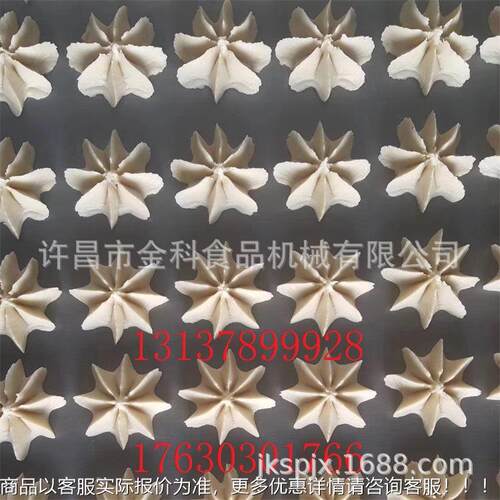 小型果糖 奶400酪曲花机 奶机 机不锈钢花自动奇饼干机