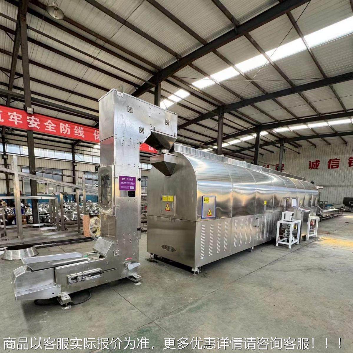 大米型连续式筒炒货机滚流水ZFV鹰线 嘴豆大电磁炒锅 干辣椒炒制,清洗/食品/商业设备,休闲食品加工设备,淘宝优惠券,粉丝福利购,淘宝优惠卷