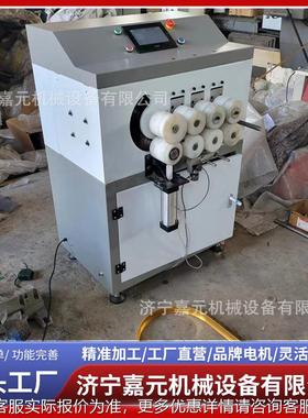 铝型弯材折机广告牌化妆镜铝合 LXN金成框型机 相铝型材弯圆机