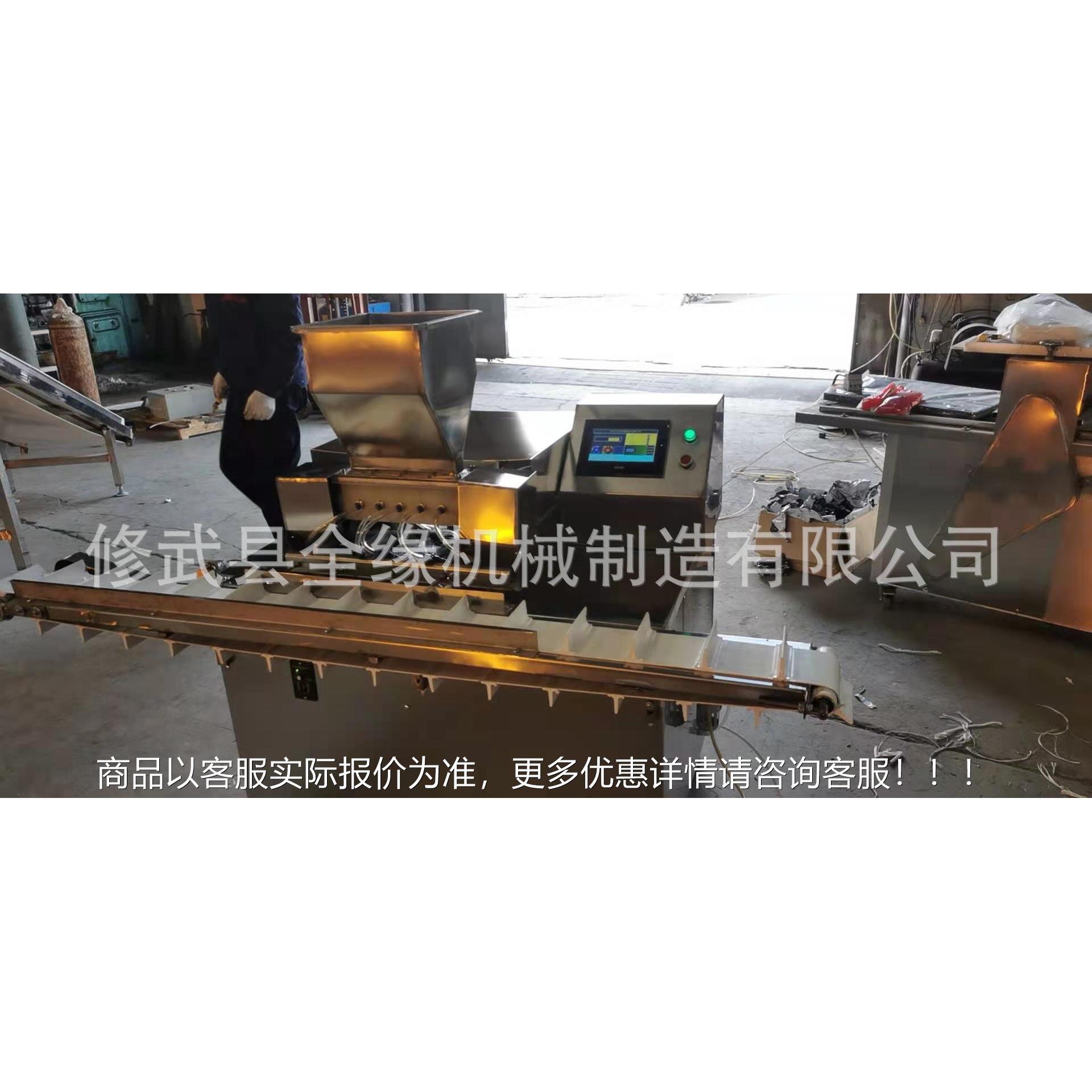 蛋黄派注馅 蛋糕馅面包 注馅注心机商 务qy-zx注注心机机