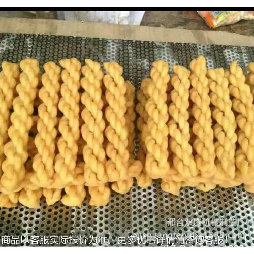 全自动成机小型麻花花623型麻花机369股麻花机商用搓麻机厂家