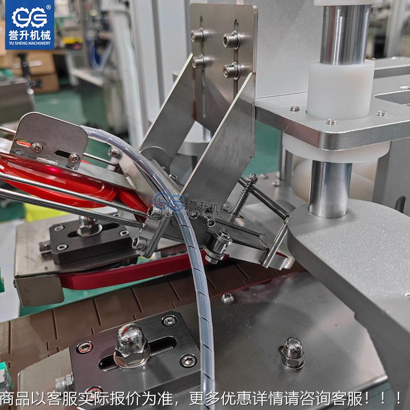 密封锁碗扣防盗汤碗一次性350打包盒自落盖滚盖筒动压机