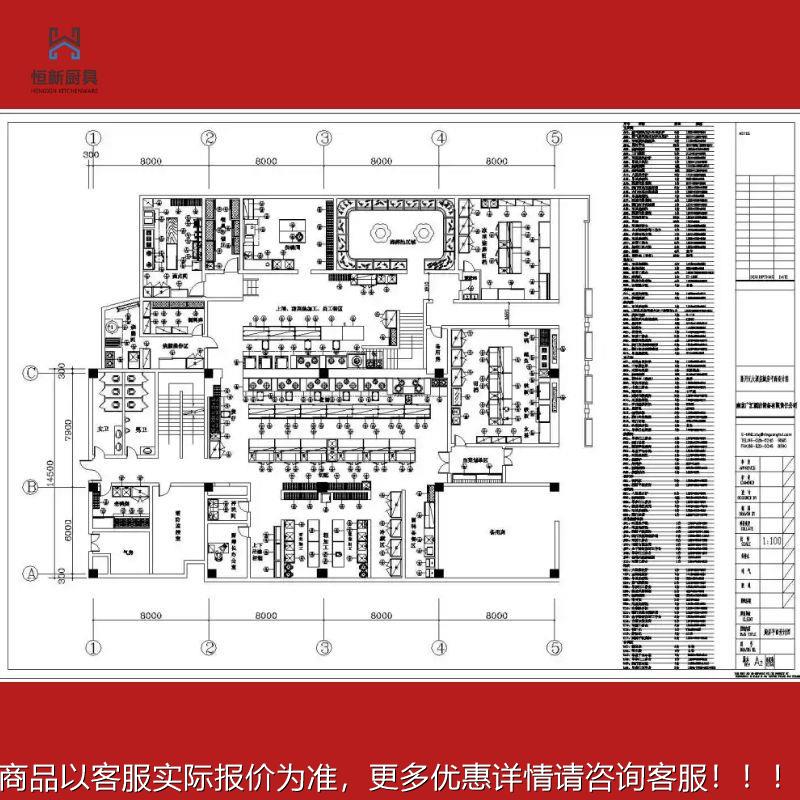 工恒新打荷台家厂直能销 多CMN功作台