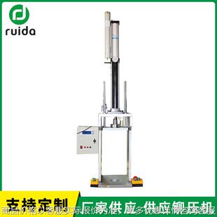 气液铆压机铆钉机铆合机气液增压铆压机压铆机气动压铆机厂家
