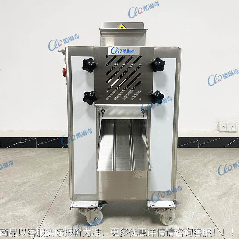 x新疆腿羊肉肉机牛扒猪LGS松肉机酒店厨房肉类扒食品加嫩工设备直,清洗/食品/商业设备,肉制品加工设备,淘宝优惠券,粉丝福利购,淘宝优惠卷