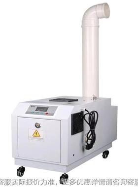 超YOF声波加湿器工业喷雾加湿湿机大型蔬大菜车间空气欧增湿器雾